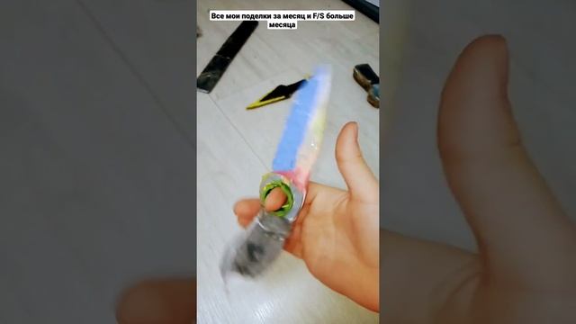 Все мои поделки из стандоффа 2 смотреть онлайн