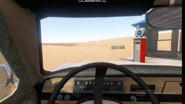 игра The LongDrive прохождения 1 серия. смотреть онлайн