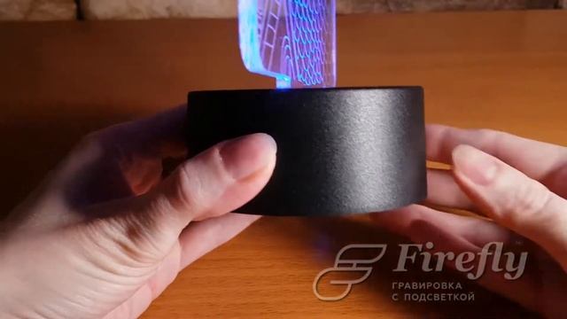 Обзор детского ночника с гравировкой смотреть онлайн