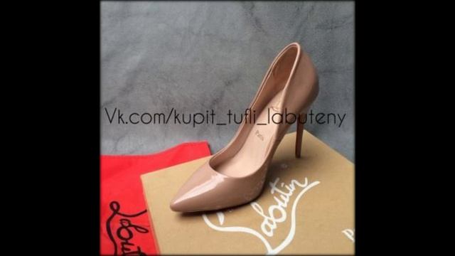 Туфли на свадьбу невесте купить смотреть онлайн