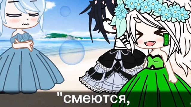 #meme#мореволнуетсяраз.🌊 Море волнуется раз 🌊 смотреть онлайн