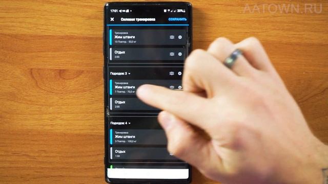 Как создать собственную тренировку на часах Garmin. Создаем силовую тренировку смотреть онлайн