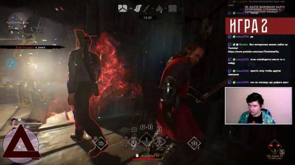 ГЕЙМПЛЕЙ ЗА НЕКРОМАНТА В EVIL DEAD: THE GAME / ЗЛОЙ ЭШ / EVIL ASH / NECROMANCER EVIL DEAD: THE GAME