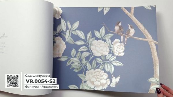 Applico видеообзор каталога Classic - FOUR