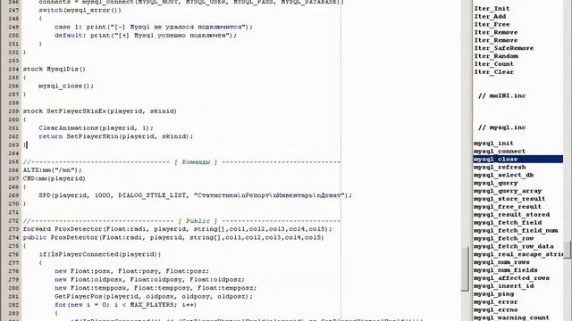 Пишем мод с 0 PAWNO #2 | Первые команды/подключение к Mysql смотреть онлайн