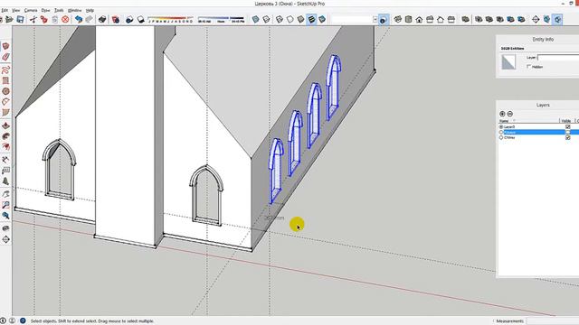 SketchUp Церковь 3 Окна часть 2