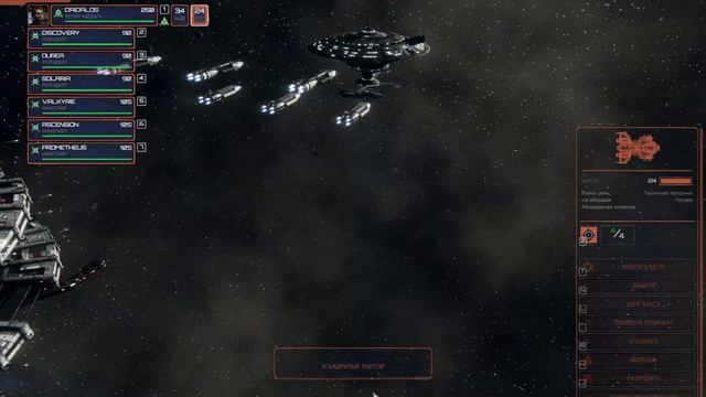 Battlestar Galactica Deadlock: Letsplay with Phobos & Deimos - 17 смотреть онлайн
