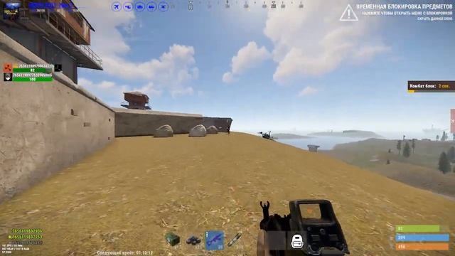 ToXiC x VeNoM highlights #34 смотреть онлайн