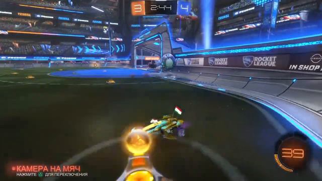 Учусь летать Rocket League смотреть онлайн