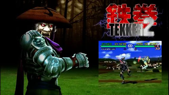 Tekken 2 - Leader of the Manji Clan смотреть онлайн