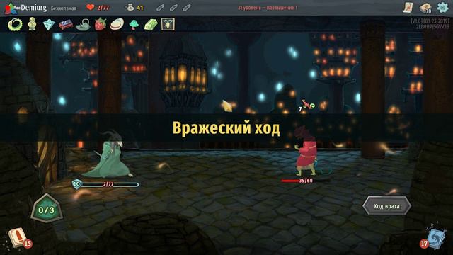 How to survive with 3 hp in Slay the Spire | Как выжить с 3 хп в Slay the Spire смотреть онлайн