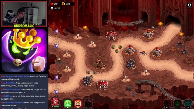 Прохождение Kingdom Rush 4: Vengeance - 3. Kazan Mines (Ветеран) смотреть онлайн