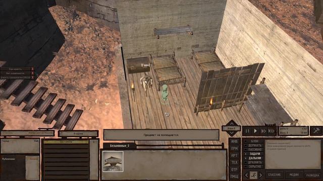 #Kenshi с модами | #1 | Вступление в ряды Шиноби