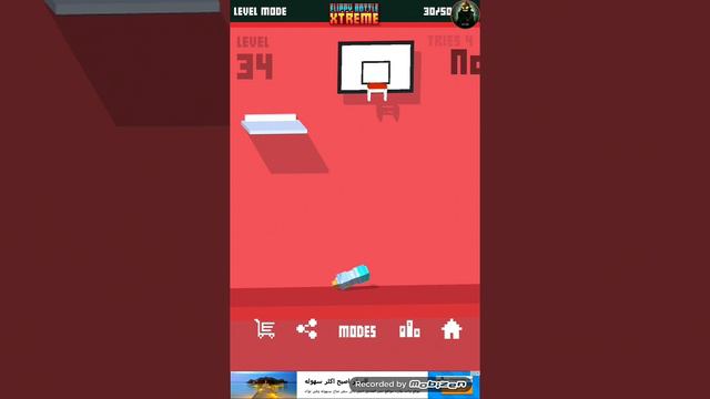 Купил новые 2 бутылки в Flippy Bottle Xtreme 😃 смотреть онлайн