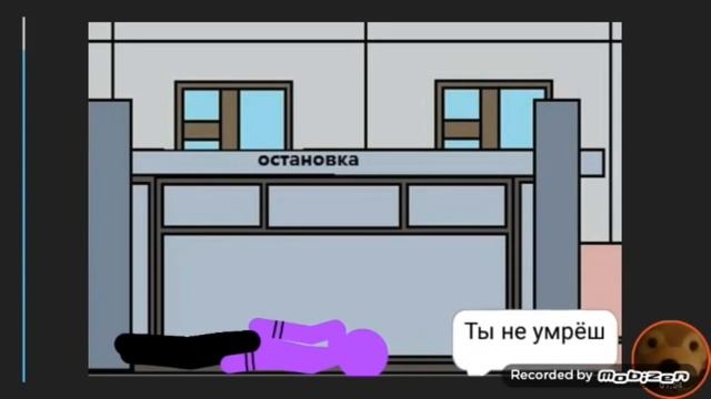 Мусор рисуем мультфильмы 2 смотреть онлайн