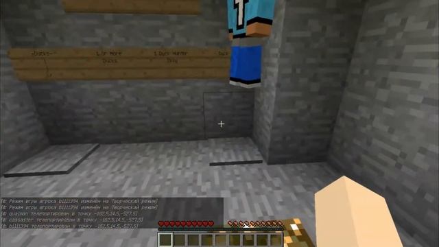 [MINI-GAME ] Duck Hunter #1 Охота началась смотреть онлайн