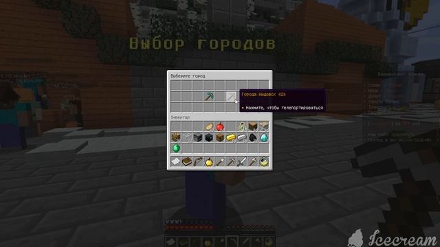 айпи сервера аида виживания бомжа в росии смотреть онлайн