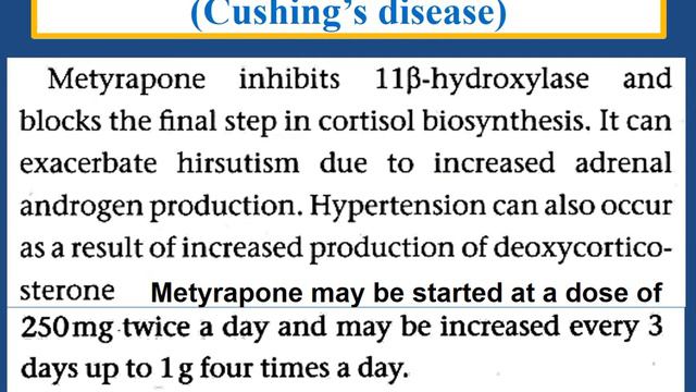 Vol 3 Hypothalamus Pituitary смотреть онлайн