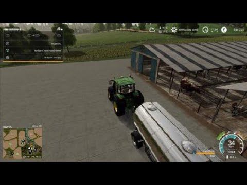 (PS4 Pro) FS19 La Coronella с производствами #09 смотреть онлайн