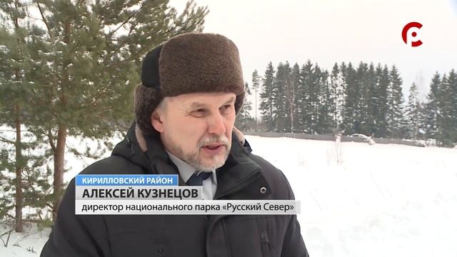 В Кириллове обсудили вопросы национального парка Русский Север смотреть онлайн