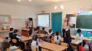 2 класс Математика. тема: Периметр многоугольника