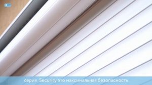 Монтаж рольставней на окна серии SECURITY