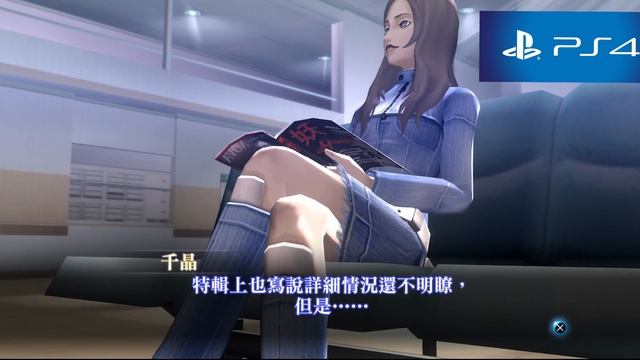 Shin Megami Tensei III: Nocturne HD Rremaster Performance and Resolution (Ps2, Ps4 and Switch) смотреть онлайн