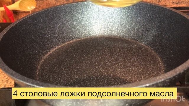 Самые вкусные макароны по- флотски с грибами!!! смотреть онлайн