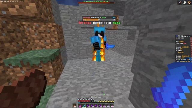 РЕЛИЗ РЕСУРСПАКА ''pISYKA PACK'' By HUKES [] АНАРХИЯ [] MST NetWork смотреть онлайн