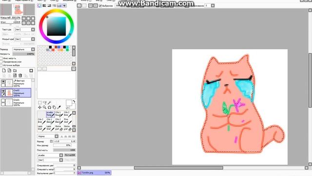 Рисуем свои стикеры в вк! смотреть онлайн