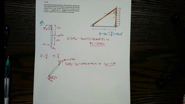 Largest intensity of uniform loading given normal and shear stress values смотреть онлайн