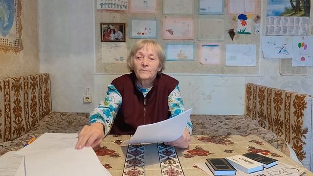 Гололёд. Стихи разных лет. смотреть онлайн