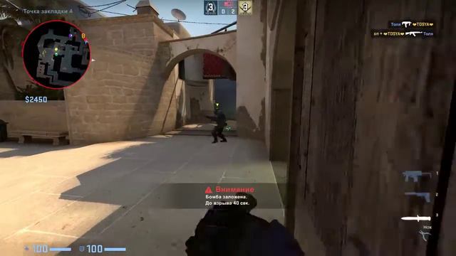Играю в CS:GO поднимаю калаш с венками смотреть онлайн