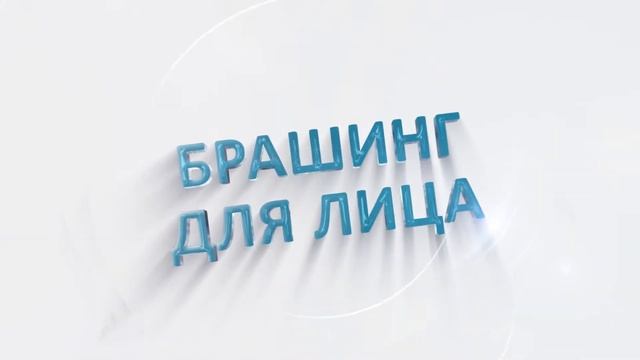 Санаторий Виктория г Ессентуки Центр косметологии смотреть онлайн