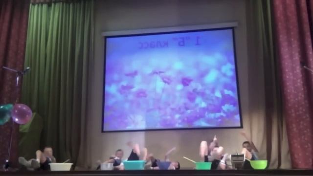 Танец "Стирка" смотреть онлайн