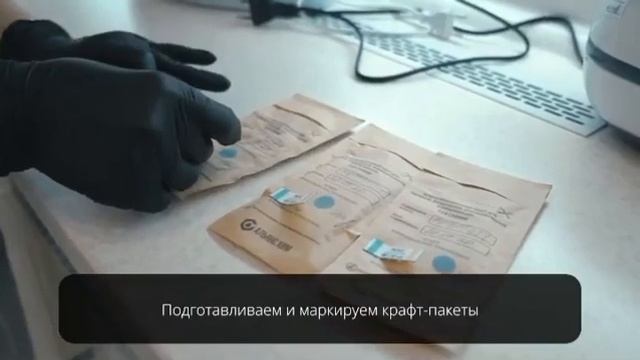 Зона стерилизации салона красоты LUCH смотреть онлайн