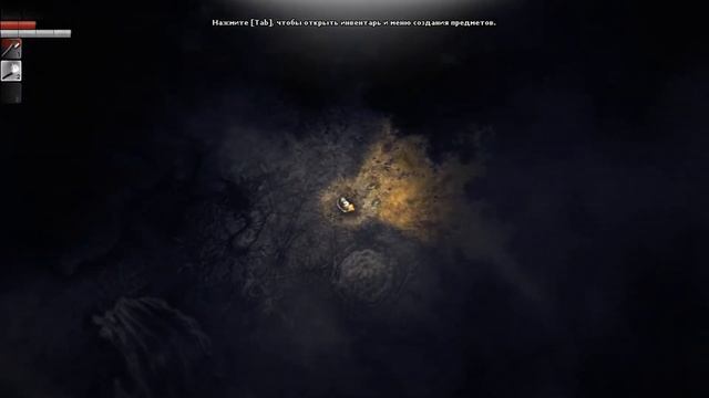 Darkwood лучше Outlast смотреть онлайн