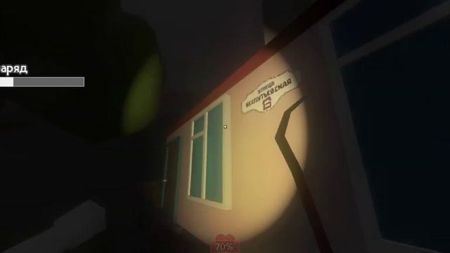 Прохождение игры Bunker 21 #1 "Первый Босс" смотреть онлайн
