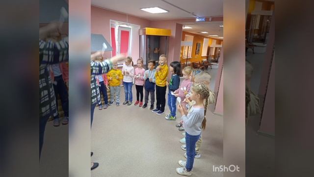 Группа √11, детский сад √ 47 смотреть онлайн