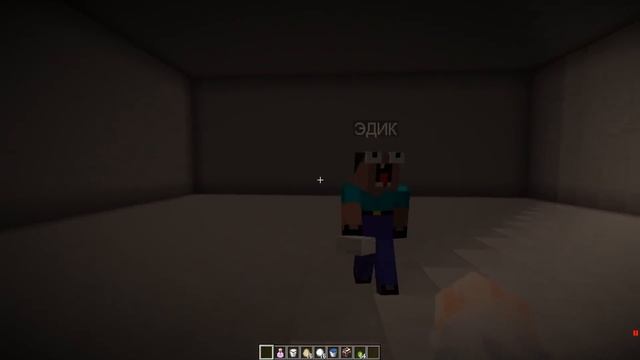 Майнкрафт но Я затроллил друга Нубика Грифера СЛОМАННЫМ Модом в Майнкрафте Троллинг Ловушка Пэнн смотреть онлайн