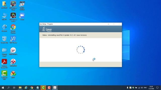 อับเดท (Update) โปรแกรม JHCIS Server v3.0 смотреть онлайн