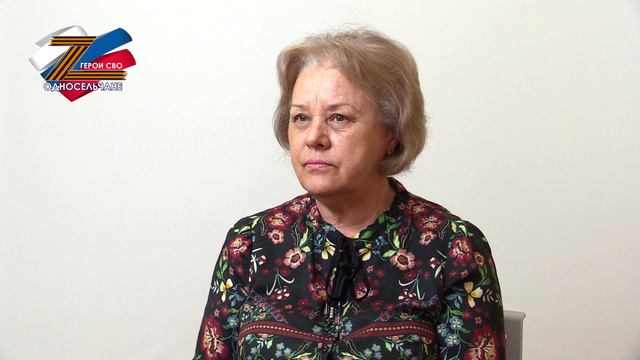 Герой СВО — Сафронов Артём Александрович смотреть онлайн