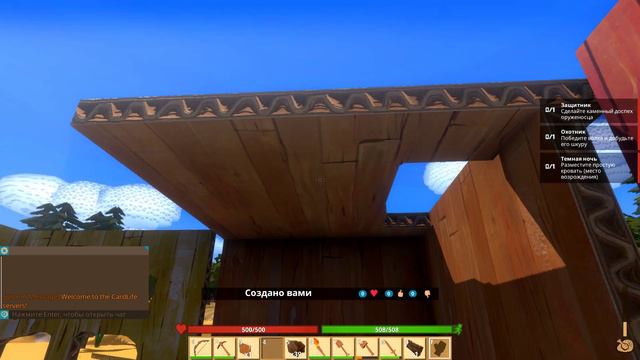 CardLife: Creative Survival