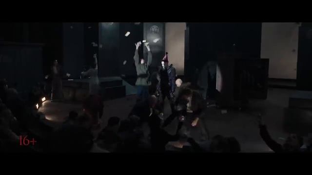 Воланд — Тизер-трейлер (2023) смотреть онлайн