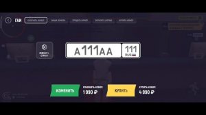 ?ВЫБИВАЮ НОМЕРНЫЕ ЗНАКИ НА ГРАНД МОБАЙЛ! ВЫПАЛИ САМЫЕ ЛУЧШИЕ НОМЕРНЫЕ ЗНАКИ НА GRAND MOBILE!?