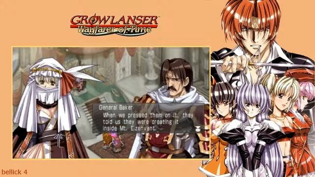 Growlanser IV Wayfarer of time [UNDUB] Part 87 - Well Lady - смотреть онлайн