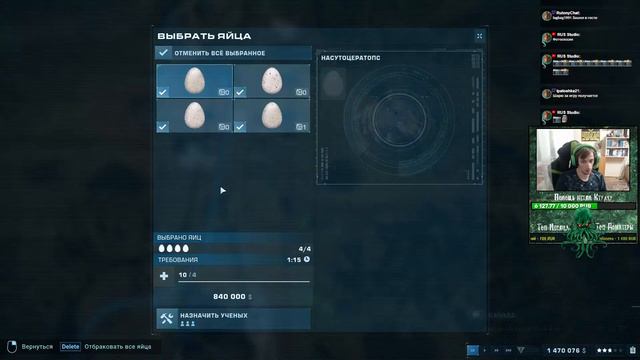 Jurassic World Evolution 2 | Испытание - Канада смотреть онлайн