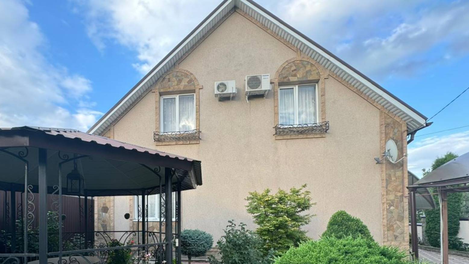 Груш.пр. смотреть онлайн