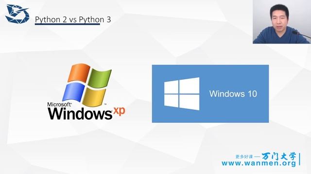 1-10 Python介绍 смотреть онлайн