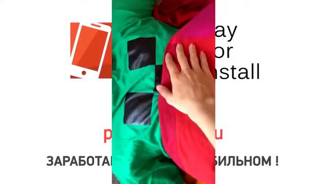 Фирамир я Овощ 2 часть смотреть онлайн